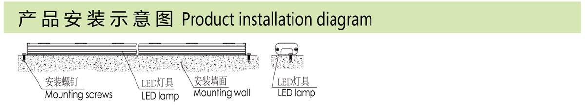 珠海市金谷源照明電器有限公司